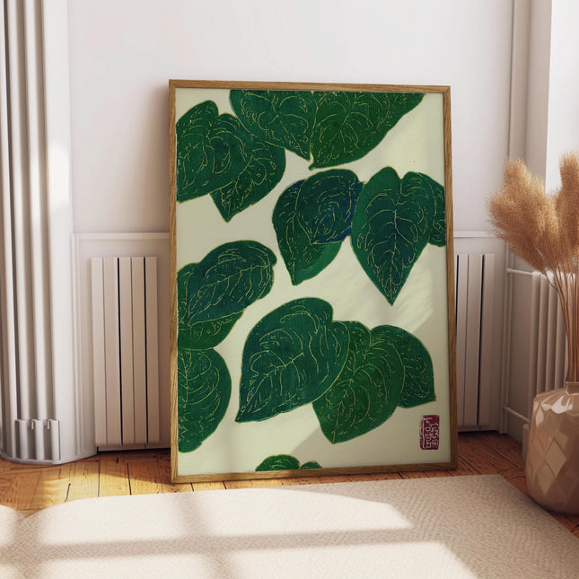 Japanese Green Leaf Print, Vintage Abstract Poster, Minimalist Nature Poster, Botanical Wall Art, Asian Wall Decor, Japandi Home Decor