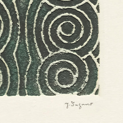Abstract Japanese Woodblock Pattern Art Print, Green Geometric Spiral Poster, Woodblock Wave Print, Minimalist Zen Wall Art, Wabi Sabi Decor