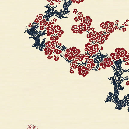 Japanese Sakura Branch Print, Red Blossom Ink Painting, Asian Botanical Wall Art, Japandi Zen Home Decor Poster
