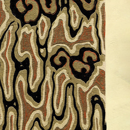 Brown Abstract Woodblock Pattern Print,  Earth Tone Floral Design, Japanese Art Nouveau Style Wall Art, Retro Organic Home Decor